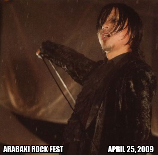 Arabaki Rock Fest