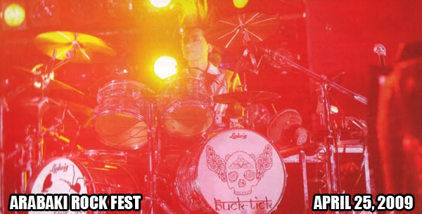 Arabaki Rock Fest