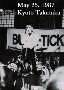 Buck-Tick