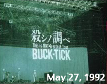 Buck-Tick