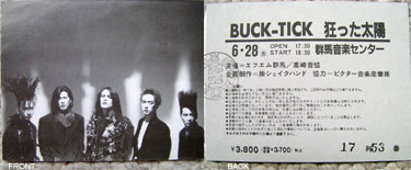 Buck-Tick