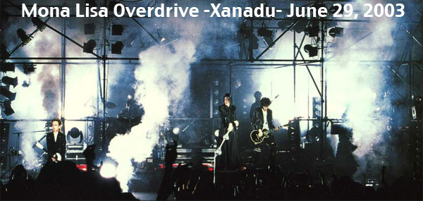 Xanadu