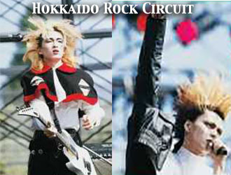 Buck-Tick at Hokkaido Rock Circuit 1988