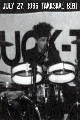 Buck-Tick