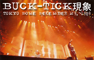 Buck-Tick