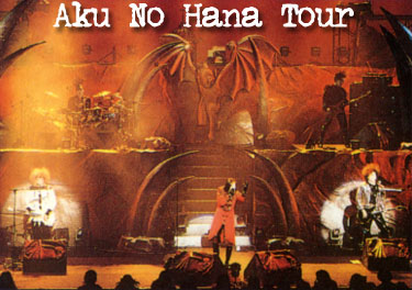 aku no hana tour