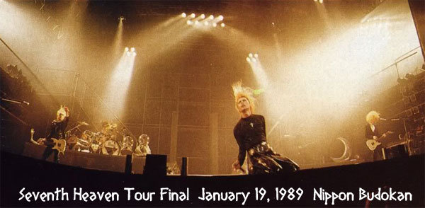 Seventh Heaven Tour Final at Nippon Budokan