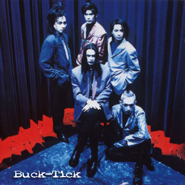 BUCK-TICK / darker than darkness -style93