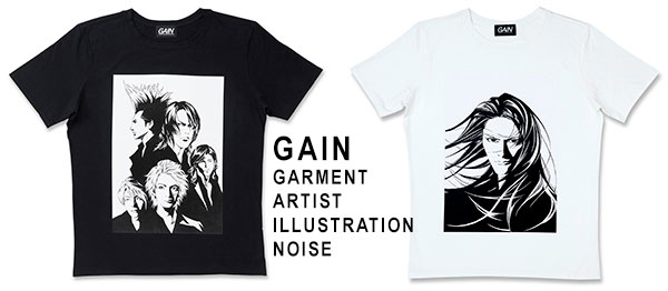 GAIN t-shirts