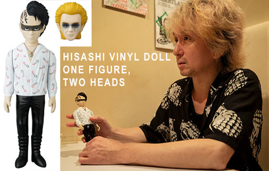 Hisashi figure