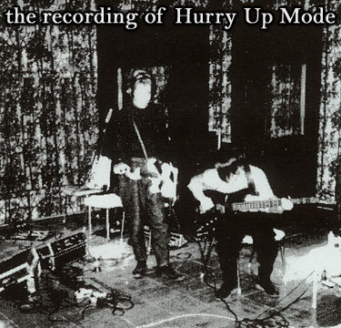 recording Hurry Up Mode