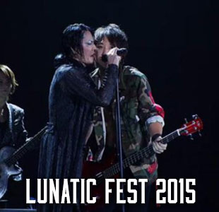 Lunatic Fest