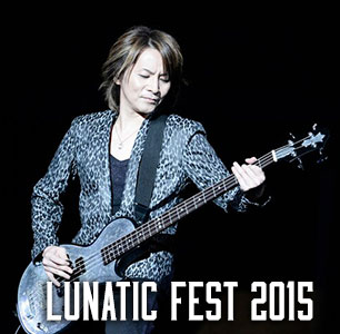 Lunatic Fest