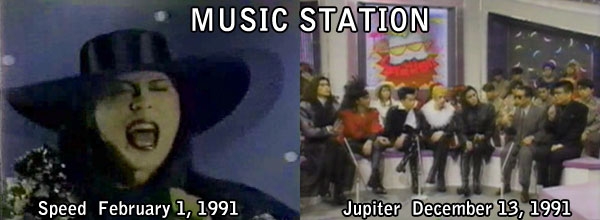 music station