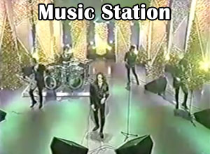 music station