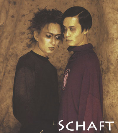 Schaft