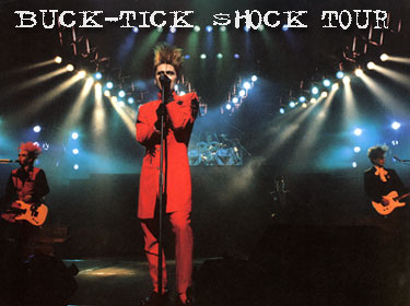 shock tour