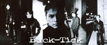 BUCK-TICK「darker than darkness -style 93-」Album