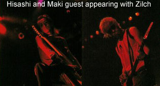 Hisashi guest appearing with Zilch