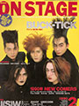 magazine