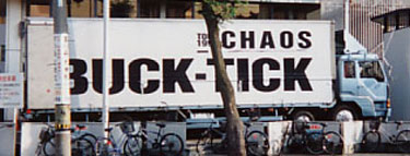 tour truck