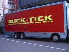 tour truck