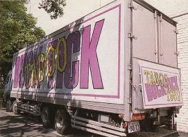 tour truck