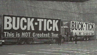 tour truck