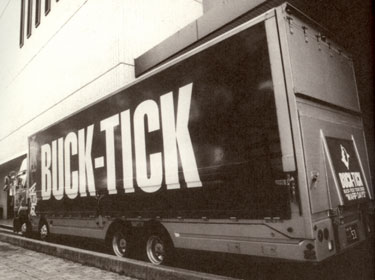 tour truck