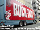 tour truck