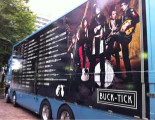 tour truck