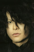 Atsushi Sakurai