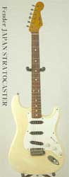 fender strat