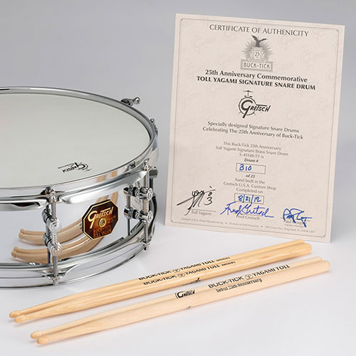 gretsch signature snare