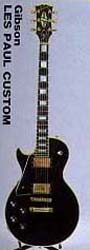 gibson les paul custom