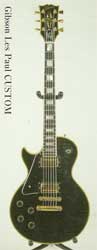 gibson les paul custom