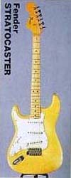 fender