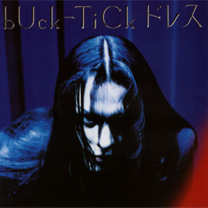 BUCK-TICK「darker than darkness -style 93-」Album