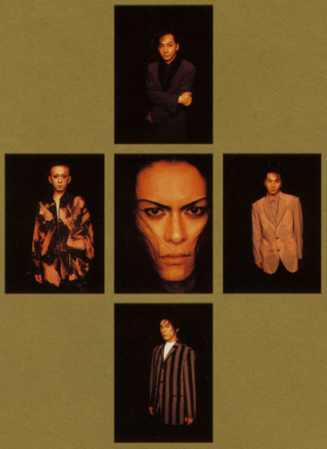 Pamphlet BUCK-TICK darker than darkness style 93 (1993)