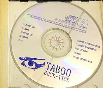 BUCK-TICK CD album 15th first record [darker than darkness]li master  bakchik Sakurai .. now ..yagami tall You ta star . britain .BT B-T: Real  Yahoo auction salling