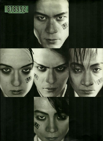 BUCK-TICK'S BT8992 メタモルフォーシズ 1989-1992・BUCK-TICK darker than darkness 写真集  2冊 item details, Yahoo! Japan Auctions