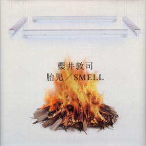 taiji / smell