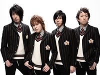 Abingdon Boys School