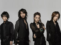 L'Arc~en~Ciel