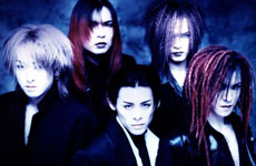 Luna Sea