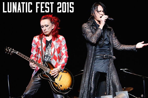 Lunatic Fest