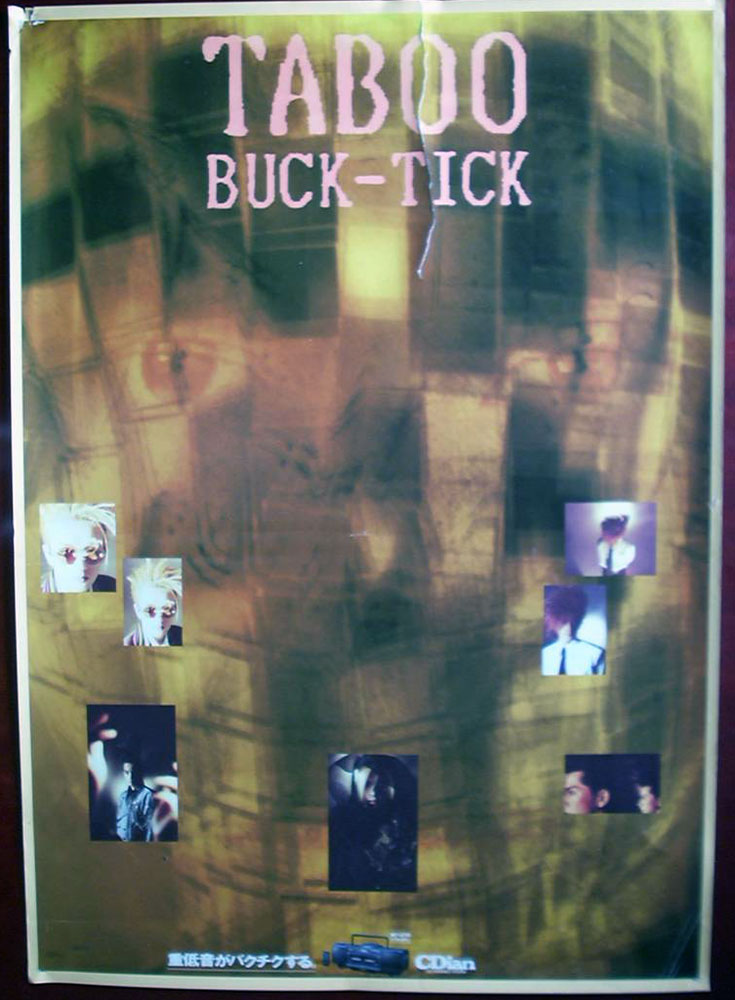 BUCK-TICK TAB BAND SCORE BOOK BUCK-TICK DARKER THAN DARKNESS