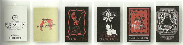 Buck-Tick – Darker Than Darkness -Style 93- (2007, CD) - Discogs