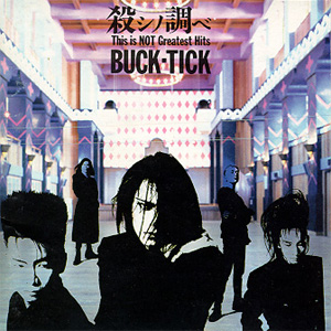 BUCK TICK - Dress ドレス (Remastered) 