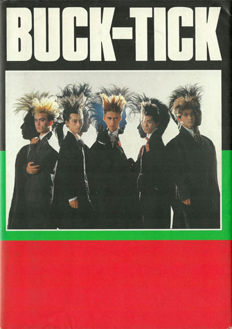 buck-tick